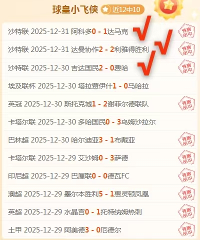 曼联获英超,批准大笔转,会资金,韦德体育,韦德体育官网,韦德体育app,韦德体育下载,betvictor官网