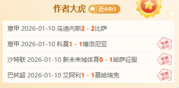 裏斯,詹姆斯有望,在歐洲杯前,韦德体育,韦德体育官网,韦德体育app,韦德体育下载,betvictor官网