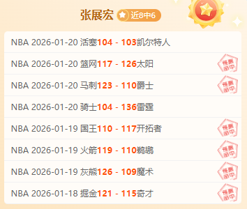泰国巴士事,故遇难者增,韦德体育,韦德体育,韦德体育官网,韦德体育app,韦德体育下载,betvictor官网