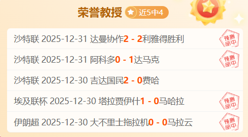 欧盟与叙利,亚过渡政府,积极互动,韦德体育,韦德体育官网,韦德体育app,韦德体育下载,betvictor官网