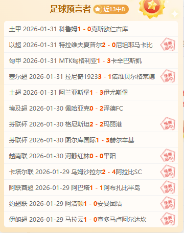 丹佛掘金激,战夏洛特黄,信心满满,韦德体育,韦德体育官网,韦德体育app,韦德体育下载,betvictor官网