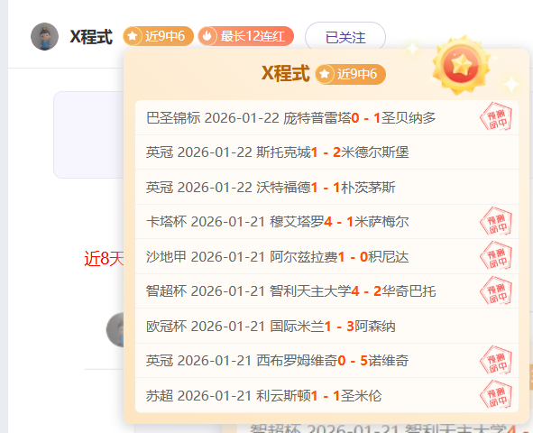 坎塞洛欲告,别引发关注,小因扎吉力,韦德体育,韦德体育官网,韦德体育app,韦德体育下载,betvictor官网