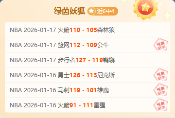 德乙保级生,死战,三天连战,韦德体育,韦德体育官网,韦德体育app,韦德体育下载,betvictor官网