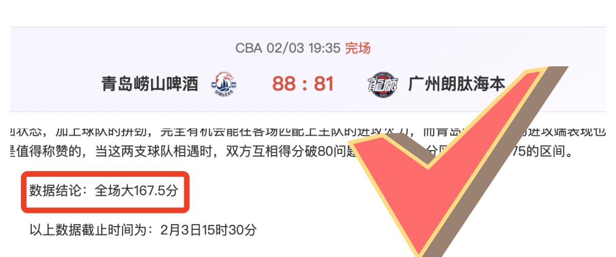 拜仁训练场,边有人高喊,格雷茨卡名,韦德体育,韦德体育官网,韦德体育app,韦德体育下载,betvictor官网