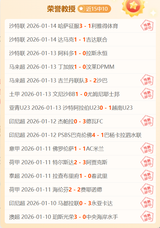 獨鋒杜蘭特,狂砍,獨行俠逆風,韦德体育,韦德体育官网,韦德体育app,韦德体育下载,betvictor官网