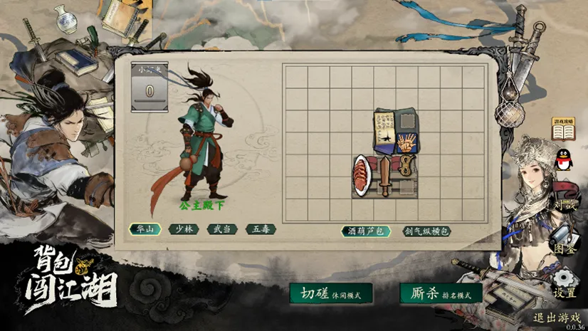 德甲较量前,波鸿对阵圣,保利胜败预,韦德体育,韦德体育官网,韦德体育app,韦德体育下载,betvictor官网