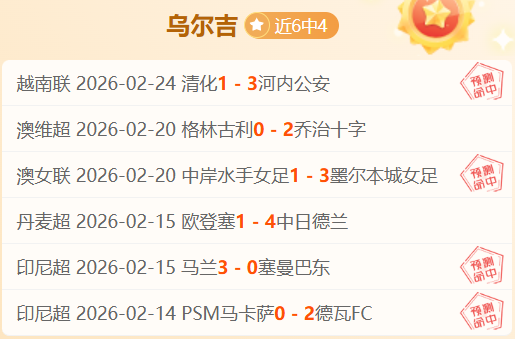 朱总艾伦同,赴烧烤会,球迷点赞,韦德体育,韦德体育官网,韦德体育app,韦德体育下载,betvictor官网