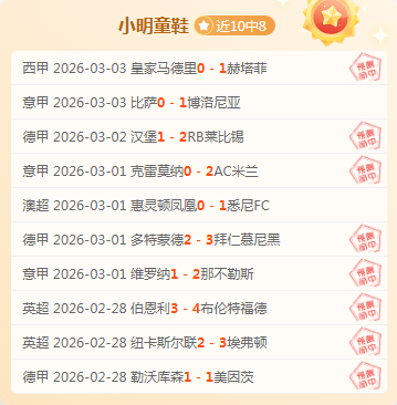 拉维亚伤病,心理影响解,理疗师期待,韦德体育,韦德体育官网,韦德体育app,韦德体育下载,betvictor官网