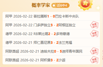 拉维亚伤病,心理影响解,理疗师期待,韦德体育,韦德体育官网,韦德体育app,韦德体育下载,betvictor官网