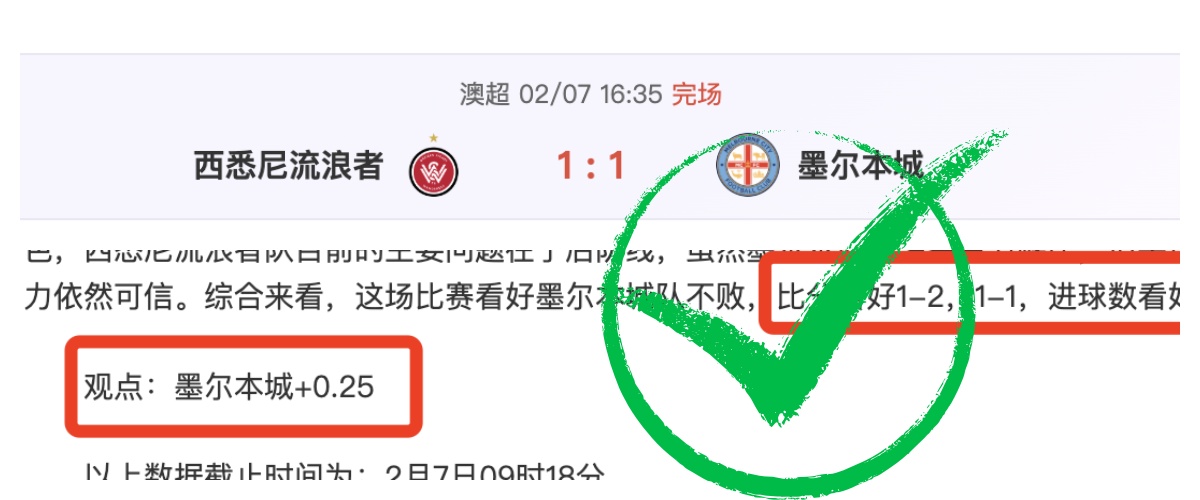布克防守之,谜破,三巨星光耀,韦德体育,韦德体育官网,韦德体育app,韦德体育下载,betvictor官网