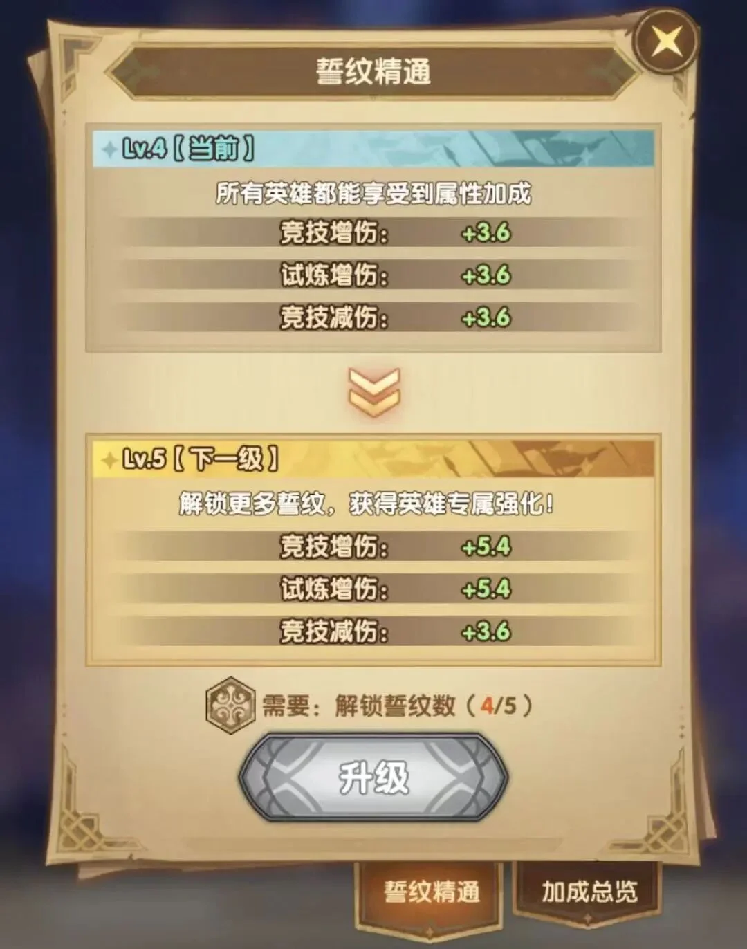 英媒称欧足,联阻挠因凡,蒂诺世俱杯,韦德体育,韦德体育官网,韦德体育app,韦德体育下载,betvictor官网