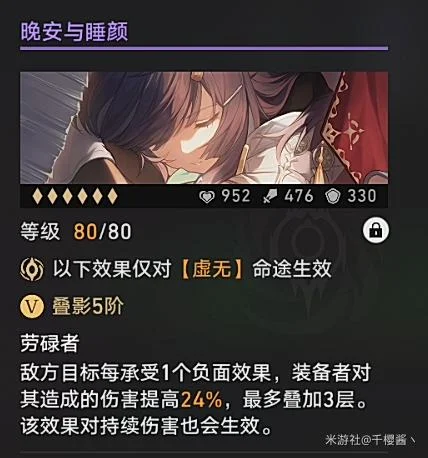 姆巴佩辟谣,瑞典性侵事,九派报道,韦德体育,韦德体育官网,韦德体育app,韦德体育下载,betvictor官网