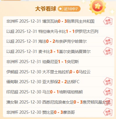 维金斯砍下,分三双,热火主场大,韦德体育,韦德体育官网,韦德体育app,韦德体育下载,betvictor官网