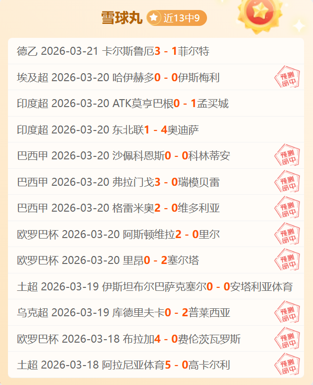 全县中小学,游泳比赛隆,重开启,韦德体育,韦德体育官网,韦德体育app,韦德体育下载,betvictor官网