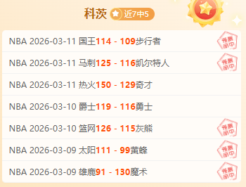 丹麥小組賽,完勝奧地利,雲德與奧爾,韦德体育,韦德体育官网,韦德体育app,韦德体育下载,betvictor官网