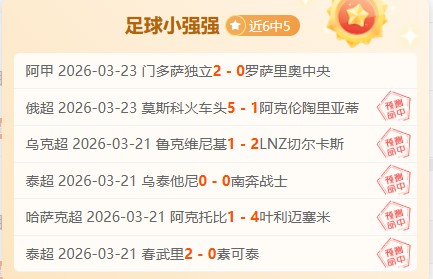 山东女篮客,场逆转江苏,激战以,韦德体育,韦德体育官网,韦德体育app,韦德体育下载,betvictor官网