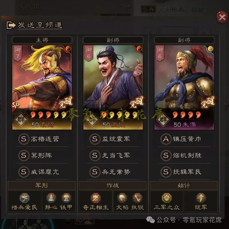 激情碰撞,欧罗巴激战,正酣,韦德体育,韦德体育官网,韦德体育app,韦德体育下载,betvictor官网