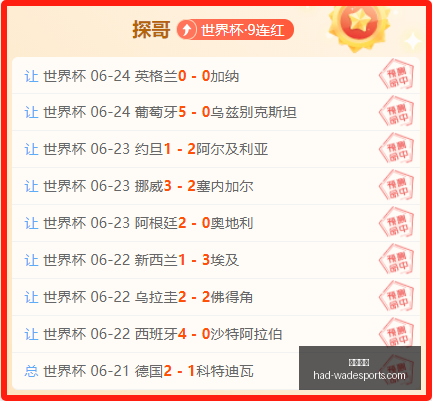 韦德体育,韦德体育官网,韦德体育选购,韦德体育官网,韦德体育选购,韦德体育产品,韦德体育活动,韦德平台最新商品