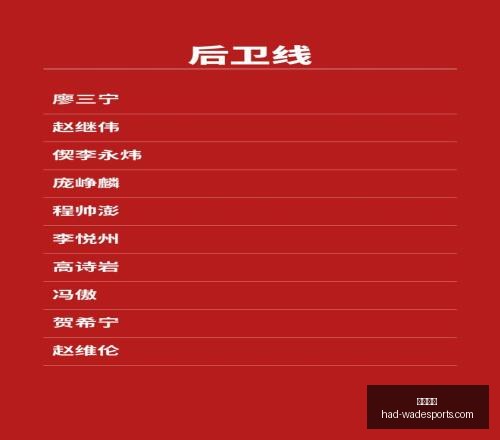 韦德体育,韦德体育官网,韦德体育选购,韦德体育官网,韦德体育选购,韦德体育产品,韦德体育活动,韦德平台最新商品