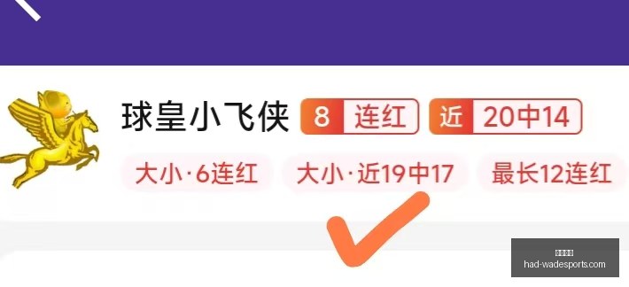 韦德体育,韦德体育官网,韦德体育选购,韦德体育官网,韦德体育选购,韦德体育产品,韦德体育活动,韦德平台最新商品