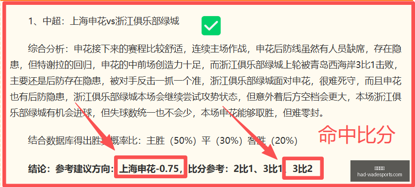 人前景光明,杜兰特力挺,詹姆斯制胜,韦德体育官网,韦德体育选购,韦德体育产品,韦德体育活动,韦德平台最新商品