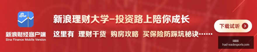麦迪,乔詹之争中,谁是球星未,韦德体育官网,韦德体育选购,韦德体育产品,韦德体育活动,韦德平台最新商品