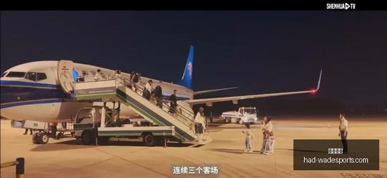 马内独造精,彩表现,全场评分领,韦德体育官网,韦德体育选购,韦德体育产品,韦德体育活动,韦德平台最新商品