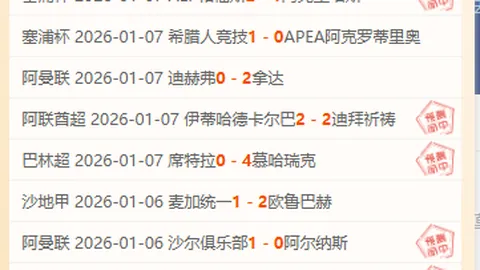 揭秘！前国安教头斯坦利或将返战中超，加盟豪门球队担任教练助理！