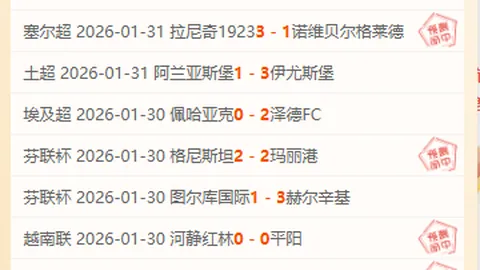 丹佛掘金激战夏洛特黄蜂：信心满满，焦点对决一触即发！