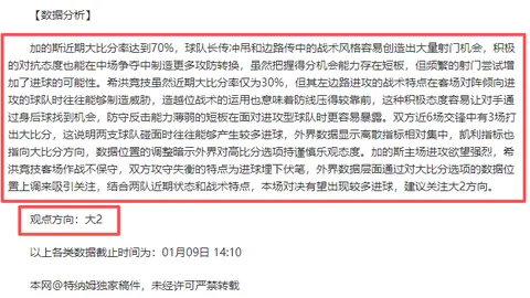 王大陆归台被捕，网友回忆周杰伦旧事，多星涉事引猜测