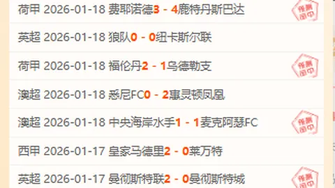 亚冬会冲刺筹备正当时