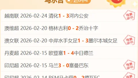 朱总艾伦同赴烧烤会，球迷点赞：情感真挚，朱总人气飙升