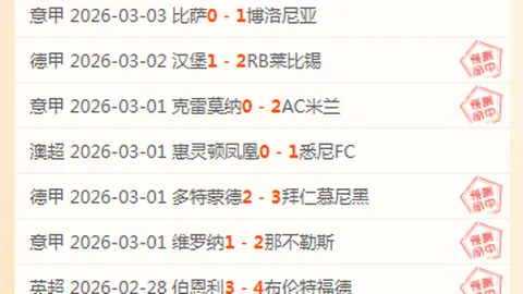 拉维亚伤病心理影响解析：理疗师期待转折点到来