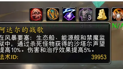 丁俊晖、奥沙利文因健康原因遗憾告别赛事——九派新闻资讯