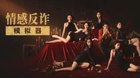 德国队首发预测：基米希、穆西亚拉、萨内、吕迪格担纲核心