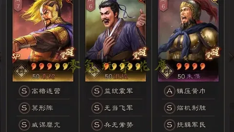 【激情碰撞！】欧罗巴激战正酣，帕纳辛纳科VS罗马，21胜17负悬念再起！黄金夜场不容错过！