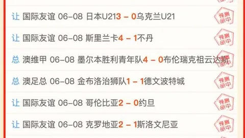 客场龙威震赛场，吉普车队挑战副班长不容错过