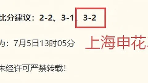 韦德体育 151843 52