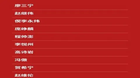 韦德体育 152355