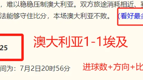 韦德体育 153355 07
