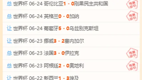 韦德体育 153540