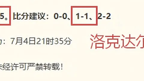 韦德体育，韦德体育产品， 153540 36