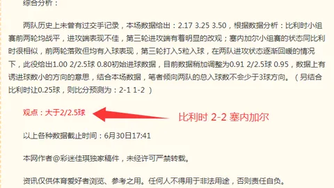 韦德体育韦德体育官网数据冲到153451引发关注