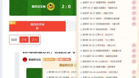 双色球热门玩法再升级：周日有望见证年度首现的1形态大爆发