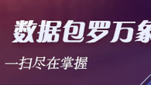 白酒市场回调显著，徽酒板块整体下滑，口子窖一周跌幅超9酒市动态解析
