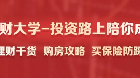 裁判布局：乌兹别克斯坦籍裁判亮相印中对决